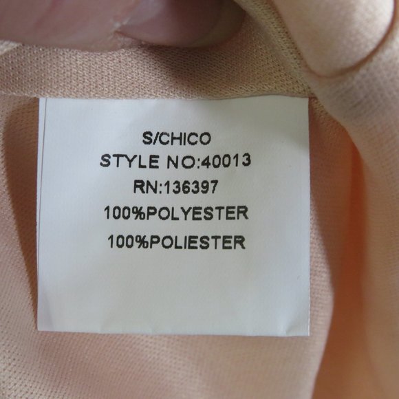 NWT - Women's Sequin Mini Skirt - Light Pink - Picture 3 of 5